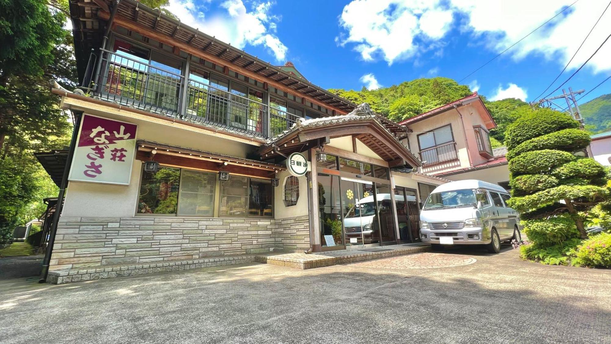 Sansou Nagisa Hotel Iszehara Kültér fotó