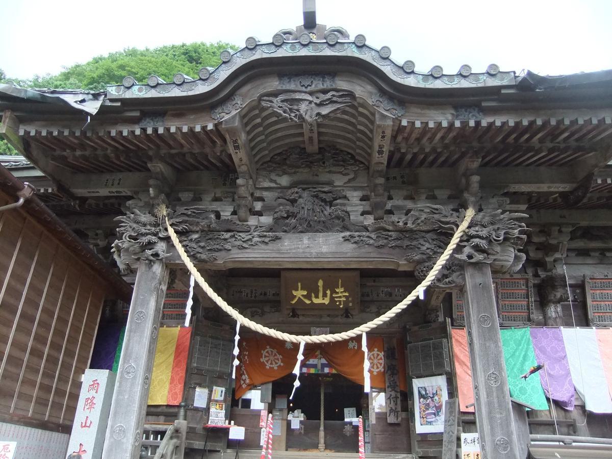 Sansou Nagisa Hotel Iszehara Kültér fotó