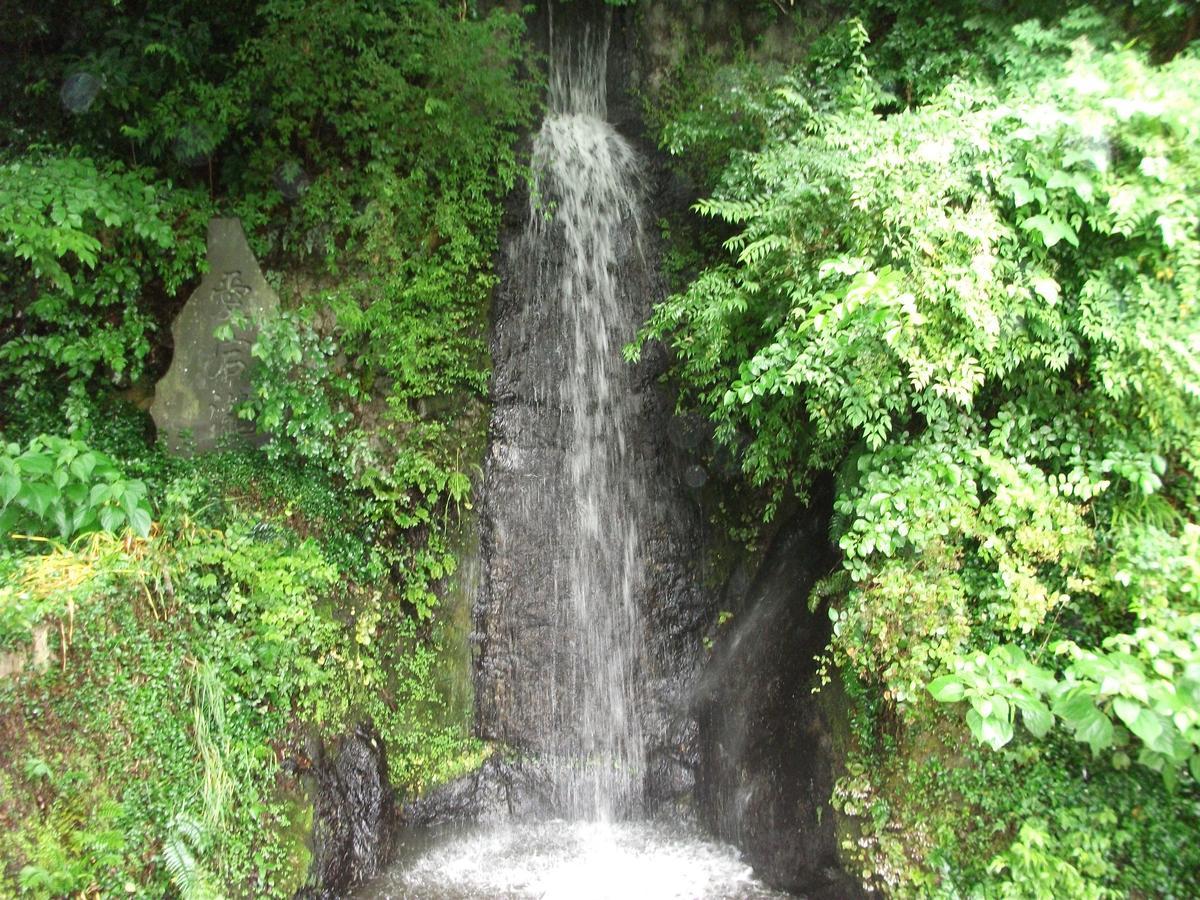 Sansou Nagisa Hotel Iszehara Kültér fotó