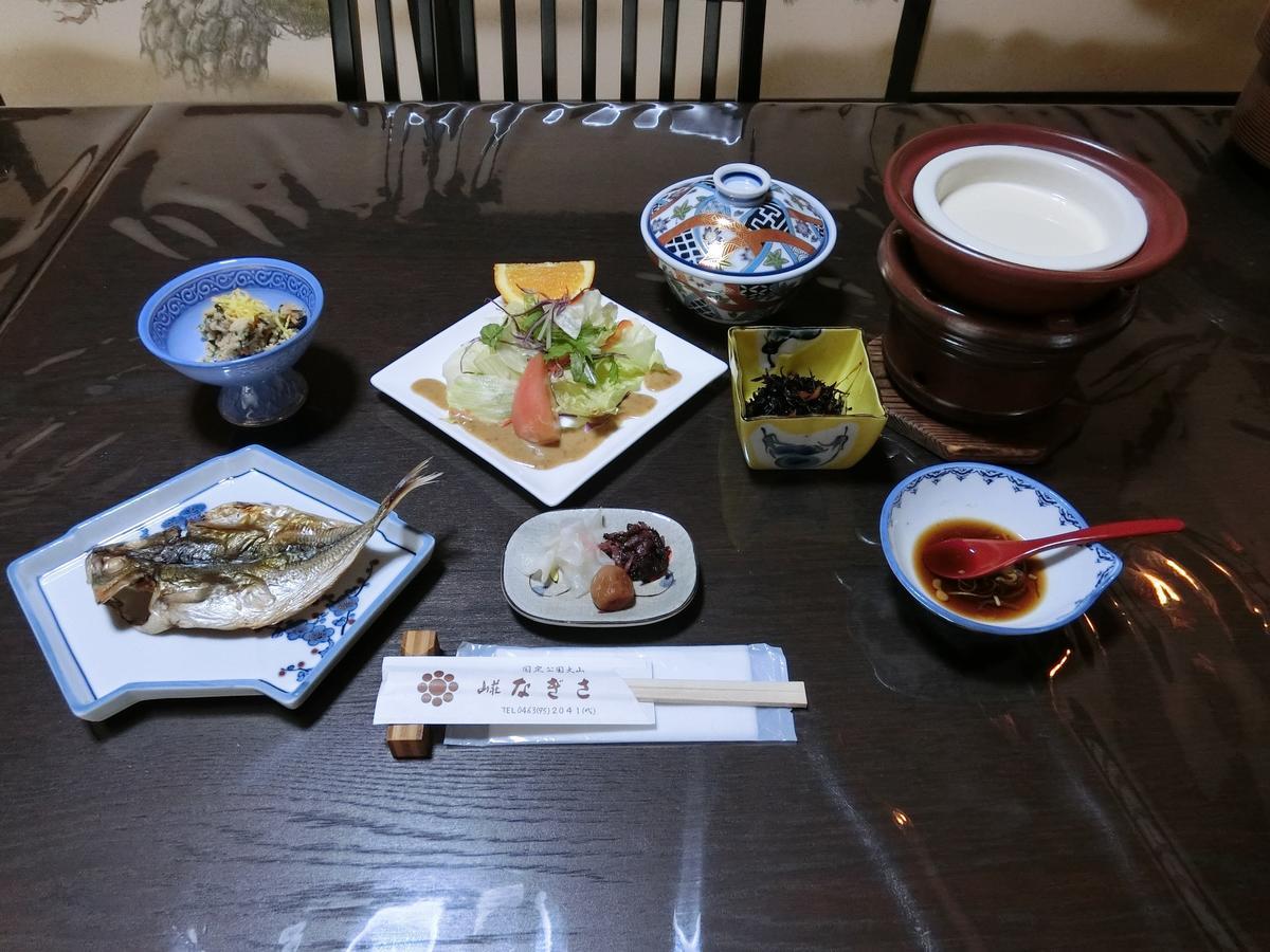 Sansou Nagisa Hotel Iszehara Kültér fotó